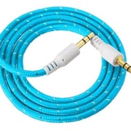 Ready 1 in 1 3.5mm AUX Jack Cable for HP to HP salon to car tape