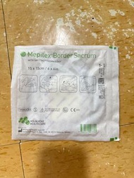 褥瘡專用-Mepilex Border Sacrum 防水膠布