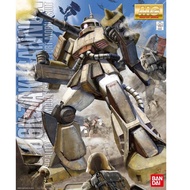BANDAI 1/100 MG MS-06K Zaku Cannon