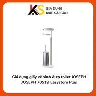 Toilet paper holder & toilet brush JOSEPH JOSEPH 70519 Easystore Plus