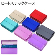 アイコス ヒートスティックケース  メッキ テリアケース iqos ケース TEREA テリア SENTIA センティア HEETS