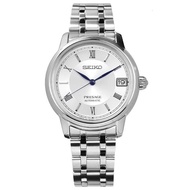 Seiko Basic Line Presage SRP857J1 SRP857 SRP857J Womens Watch