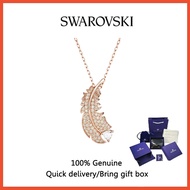 💎 Swarovski 💎 (New) Rose gold Idyllia feather white diamond pendant necklace
