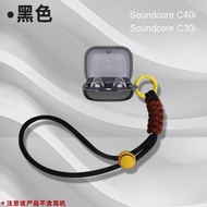 Case for Anker Soundcore C40i / C30i, Silicone Earphone Cases