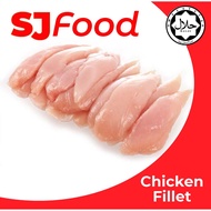 SJ Food  Fresh Frozen Chicken Fillet  1 KG