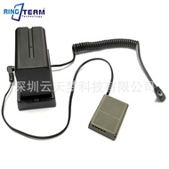 Bateri Dummy Yuntianmeng BLN-1 + Plat Bateri F970 Serasi dengan Kamera PEN Olympus E-M1 M5 P5