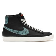 Nike Blazer Mid VNTG Snakeskin