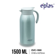 EPLAS THERMAL 1500ml Large Capacity Insulated Thermal Flask,Vacuum Flask Jug,304 Stainless Steel,EVC