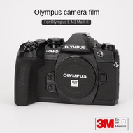 Suitable for Olympus E-M1 Mark II body protection film E-M1 M2 sticker camouflage matte 3M