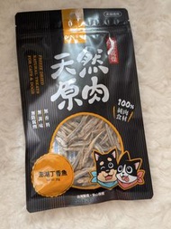 汪喵星球 冷凍乾燥原肉小零嘴 海味 澎湖丁香魚