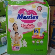 Merries skin pants M48-L42 Merries Diaper Pants Merries
