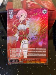 WS 刀劍神域 SAO 莉茲貝特 簽 SP卡