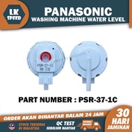 PSR-37-1C PANASONIC Washing Machine Water Level SENSOR MESIN BASUH