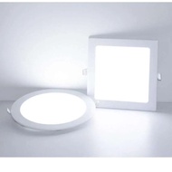 12 Watt Waseo White LED Downlight