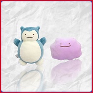 SY Pokemon Snorlax x Ditto Plushie Reversible Plush Flip Stuffed Toy Companion Doll Pillow