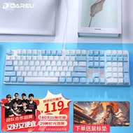 Dahlyou EK815-87 Keys/108 Keys Mechanical Keyboard Gaming Luminous Wired Keyboard Internet Cafe Same