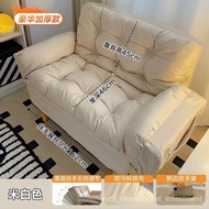 Lazy Sofa Reclining Sleeping Small Apartment Bedroom Single Small Sofa Rental House Rental Room Folding Sofa Bed