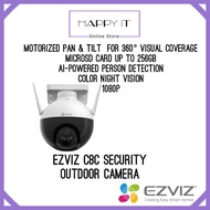 EZVIZ C8C 1080P H.265 Wireless IP Pan-Tilt Outdoor Security Camera