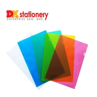 E310 A4 Colour Holder File