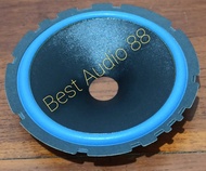 Daun kertas speaker woofer coating list biru 6.35inch 6.35 inch diameter 15.9cm voice 25.5mm