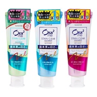 Japan Japan Ora2 Haole Toothpaste Fresh Breath Remove Yellow Tartar Haole Toothpaste Children's Toot