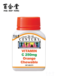 21ST CENTURY - VITAMIN C : ORANGE CHEWABLE