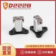 Drone Dajiang Damping Shaft mini 3Pro Front Rear Shaft Accessories Arm Motor Shaft