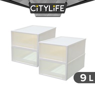 Citylife 9L Stackable Storage Chest Drawers box Home Organizer Drawer Plastic Cabinet G-5211