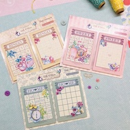 Home Sweet Home! 可愛復古BINGO 裝飾卡 / 心意卡 / 便條本