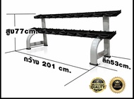 ดัมเบล DUMBBELL 2.5-25KG ชุดดัมเบล 2.5-25KG ขนาด 2.5Kg 5Kg 7.5Kg 10Kg 12.5Kg 15Kg 17.5Kg 20Kg 22.5