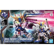 LIMITED RX-93ff v GUNDAM BB SENSHI