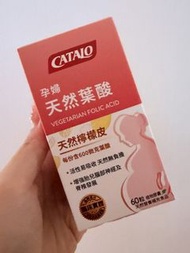 catalo天然葉酸folic acid 2027年到期
