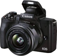 Canon EOS M50 Mark II + EF-M 15-45mm is STM Kit Black [平行進口]