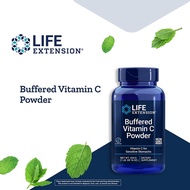 Life Extension Buffered Vitamin C Powder 454 Grams