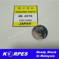 ♦✤Maxell ML2016 ML2020 Raysman Frogman GW200 Japan Solar Battery Casio G-Shock
