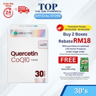 Life Factor Quercetin CoQ10 Tablet (30's)