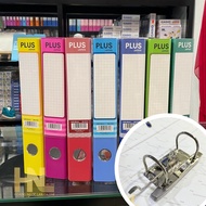 Cuff cover - Flip file - Plus A4, F4 crab file 5cm - 7cm - 9cm