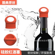 Wine Stopper Amazon Silicone Red Wine Stopper Fresh-Keeping Sealed Bottle Stopper Wine Stopper Seaso
