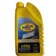 PENNZOIL MARINE PREMIUM PLUS 2-CYLE OUTBOARD ENGINE OIL TC-W3 1LITER FOR ENGINE BOAT,MOTORCYLES AND 