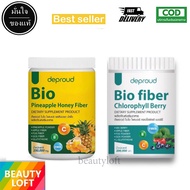 Deproud Bio Fiber ดีพราว ไบโอ ไฟเบอร์ สัปปะรดผสมกลูต้า /Deproud Bio Fiber Chlorophyll Berry เบอร์รี่ ขนาด 250 กรัม