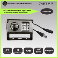 7-STAR* 180° Panoramic Ultra Wide Angle 2MP AHD CCTV Camera with IR Night Vision (Coaxial Analog)