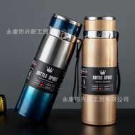 Stainless Steel Thermos Cup Large Capacity Mountaineering Water Bottle Outdoor Sports Vacuum Sling B