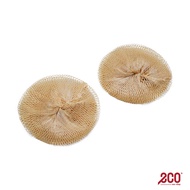 Eco Shop Dish Washing Net (2pcs/pack)