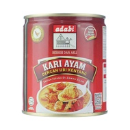 Adabi Chicken Curry With Potatoes (280g)