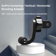 Universal 360° Vertical Bracket Adapter For GoPro 11/10/9/8 SJCAM Motorcycle Helmet Chin Mount Holder Action Camera Accessories