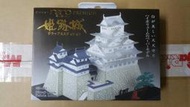 全新現貨 河田積木 kawada nanoblock 立體紙拼圖 PND-001 姬路城 豪華版