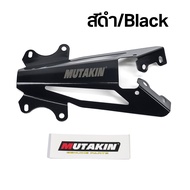 MUTAKIN รถจักรยานยนต์ด้านหลัง สำหรับYAMAHA EXCITER150 Y15ZR Fender Bracket