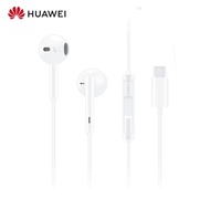 Huawei Earphone Type C Full Bass Hi-Res Audio In-Ear Headphone CM33 Original