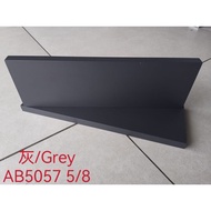 (READ DESCRIPTION ) 1ft-5ft Aluminium Board Panel 4'' For Auto Gate/Folding Gate