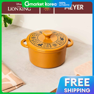 Disney Lion King Mini Coquette